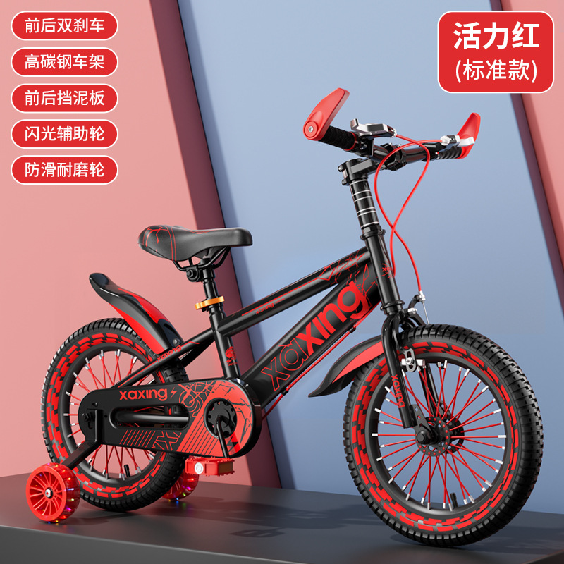 Bicicletas infantiles niñas 2 - 3 - 6 - 7 - 10 años de niños bicicletas infantiles bicicletas infantiles para niños pequeños