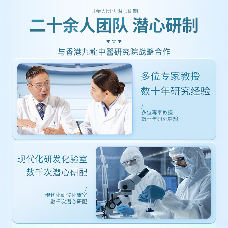 卸売り代理の水ゲルのアイパッチの生放送の供給源の学生の目の部の冷たいアイマスクの水ゲルのアイパッチ|undefined