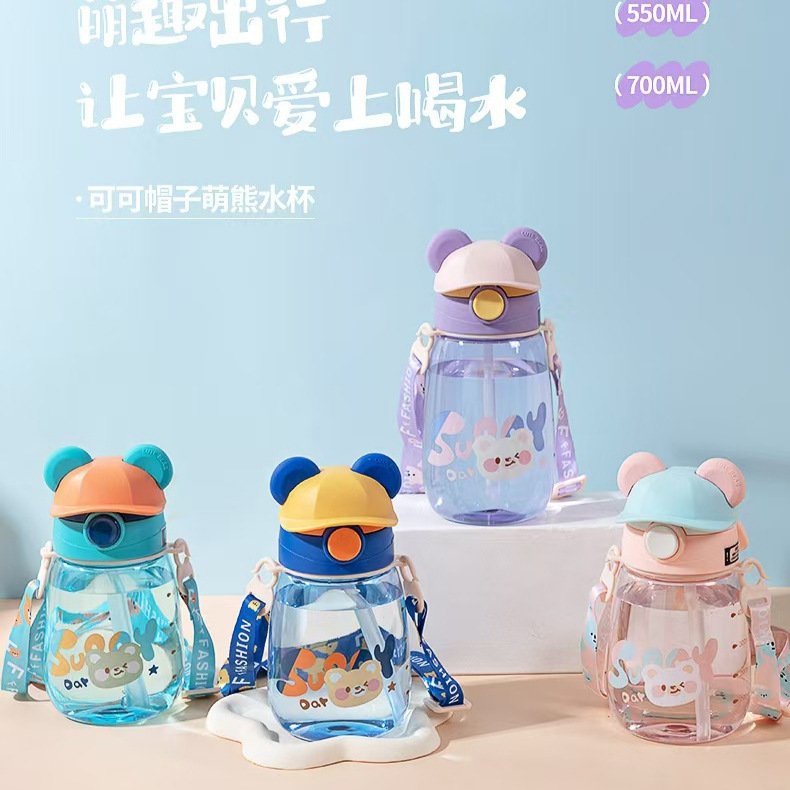 Yitong 2025 nuevo plástico creativo para niños porta jarro de agua estudiantes de jardín de infantes lindos osos tazas de agua de paja