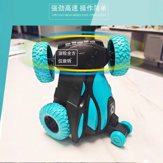 Cross-border explosions children's remote control car tipping bucket stunt car large wireless remote control car rolling rotating toys wholesale
