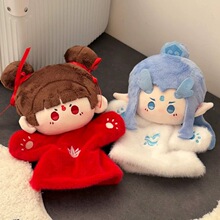 新款哪扎玩偶敖丙毛绒棉花娃娃生日礼物女孩玩具哪咤敖丙手偶公仔