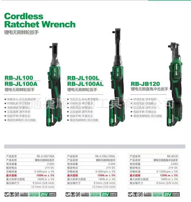 1b1036859f532729050c815329230d