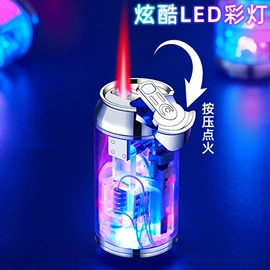 打火机;充电打火机;烟盒