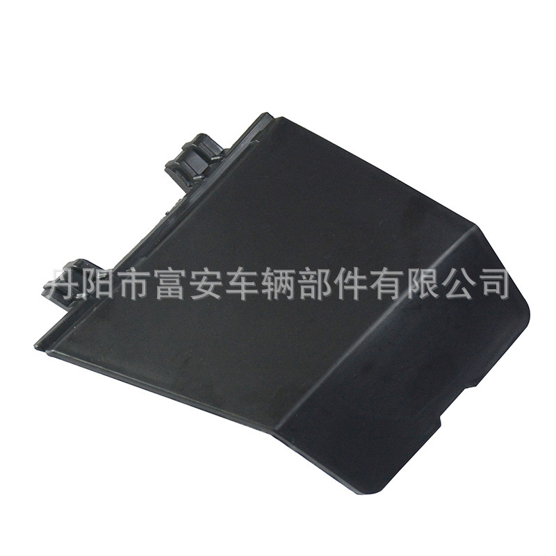 Suitable for Mitsubishi Outlander 2022-2025 Front Bumper Tow Cover