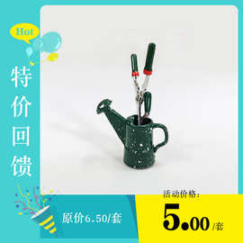 娃娃屋配件仿真玩具模型娃娃花园摆设迷你洒水壶园艺工具一套J149