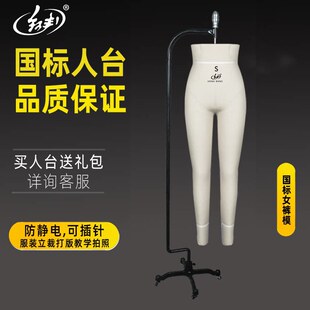 �t�����Ů�°���������̨���w�ü�Ůѝģѝ��ģ�ؼܘ�׼��ᘴ��