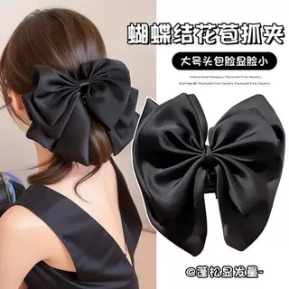 法式缎面超大蝴蝶结马尾夹女高级感后脑勺半披发抓夹黑色气质头饰