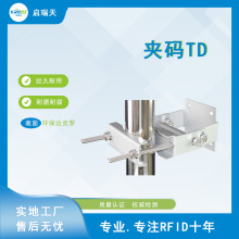 ��ɽ�S�һ�վ����쾀�����{��֧�܊A�߱��U���b�쾀�A�a��� �A