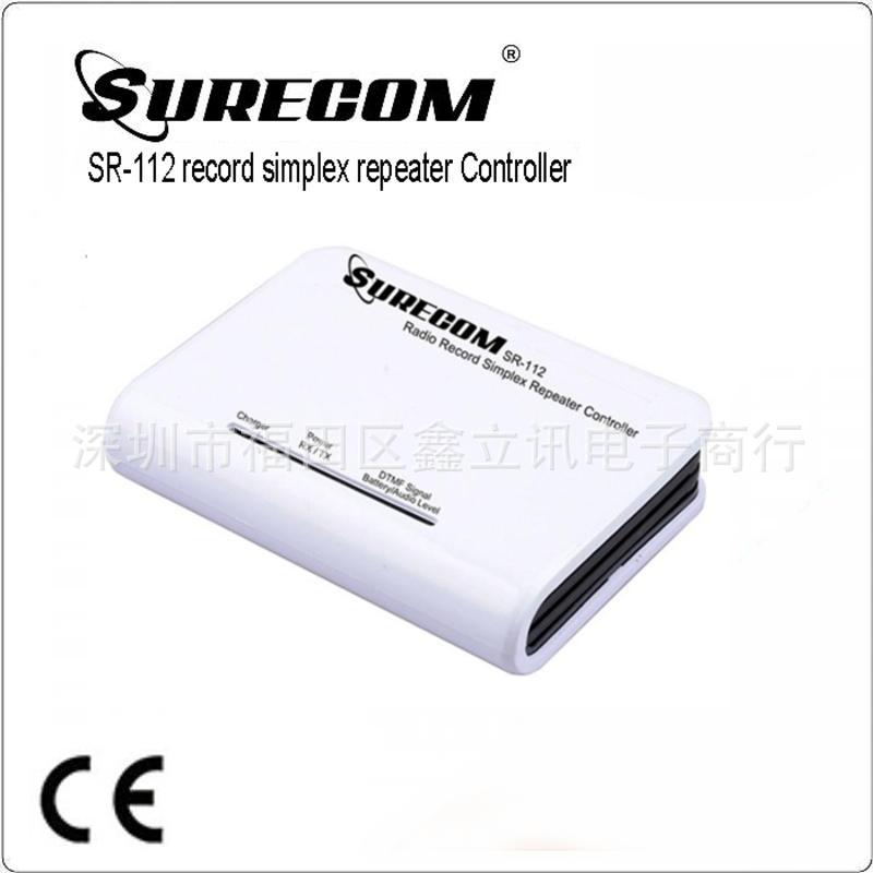 SURECOM SR-112单工中继器控制器带录音功能 K头中轉器中继盒