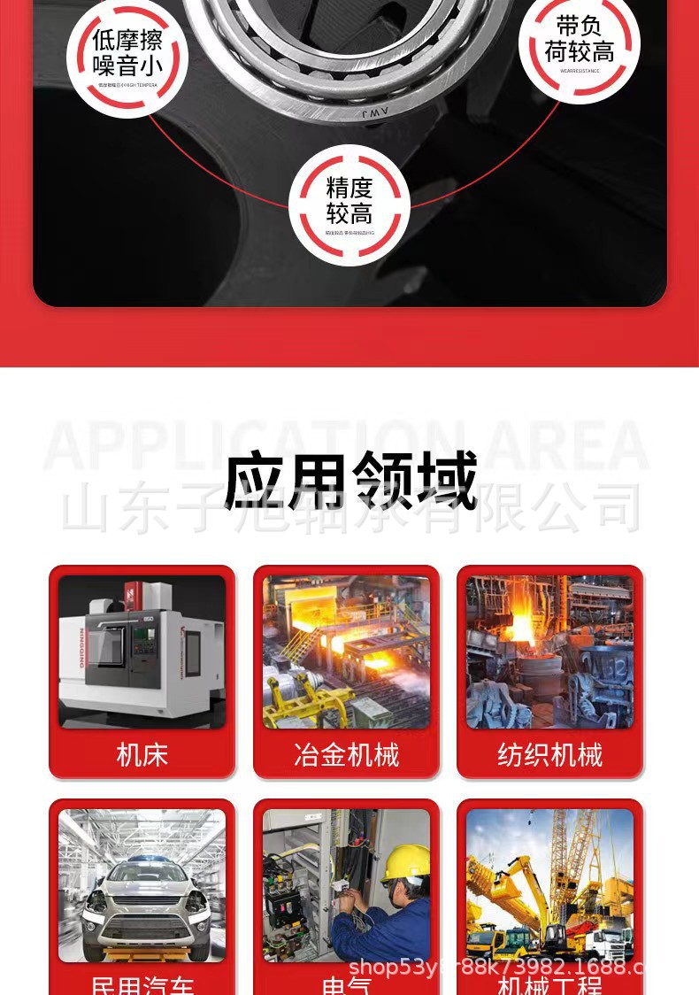 微信图片_202307090924421.jpg