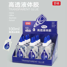 �_��0816͸��Һ�w�z��͸�ٸ��k��Һ�w�W���zˮ͸��diy�z�����l