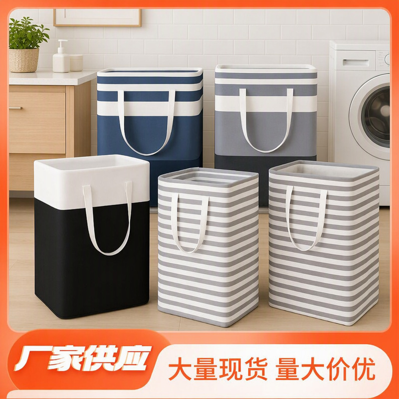 Penghui Cotton and Linen Dirty Clothes Basket Foldable Large-Capacity Storage Basket Household Laundry Basket Clothes Storage Basket