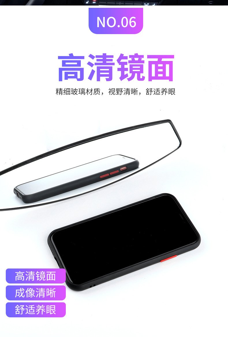 Automobile tricycle electric quadricycle inner rearview mirror suction cup type large field of view auxiliary reversing mirror multifunctional universal