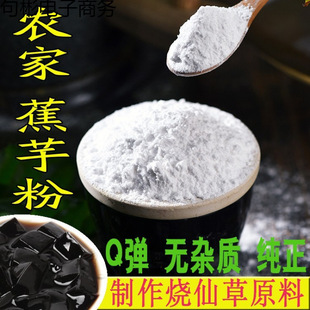 ����۸����r�Һ�ź�۰Ž����������ۛ���500g����ԭ����