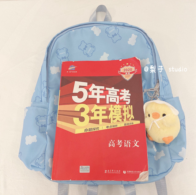 Corea del Sur ins oso dibujos animados impreso mochila Harajuku ulzzang japonés todo partido suave chica mochila