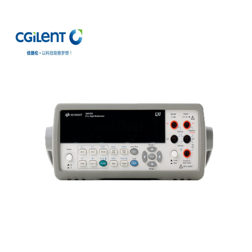 供应AgilentE3610A电源E3610A