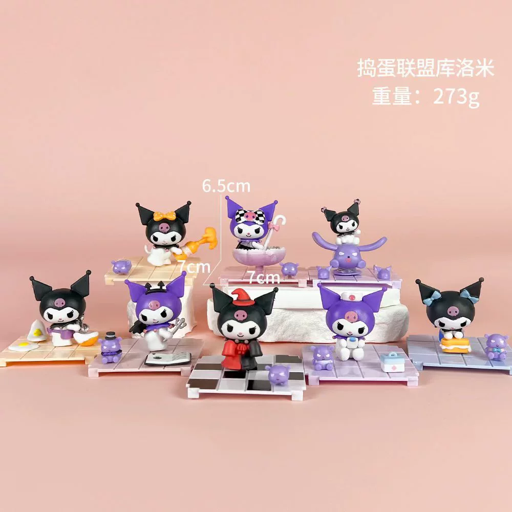 Sanrio, cartoon cute minifigure