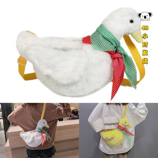 G 43421 Cute Duck Shoulder Bag ��ͨ����б���