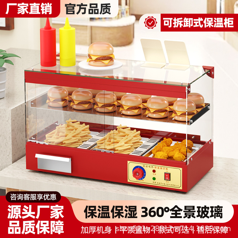 Commercial Insulated Cabinet Heated Bread Glass Deli Cabinet Thermostat Chestnut Egg Tart Food Small Display Counter Type