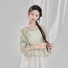 ŵ赸ŮhЇLݳ퍾ɚݳ