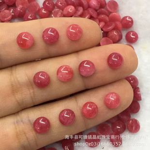 ���l��Ȼ�����Nޱ�xʯ���� �Nޱʯ�A��ƽ�����������ʯ �������