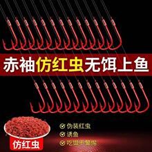 0.3���佉���Ӿ��p�h��Ʒ�д̟o�����b0.5���h��a�~С�חl�~�h