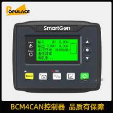 BCM4CAN���Ͱl늙C�M�����������CAN�h��ͨӍ�z�y���o�������