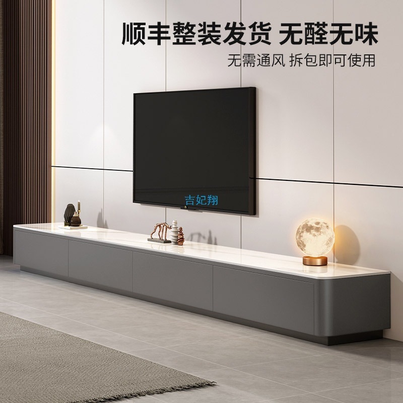 スレートテレビキャビネットリビングルームホーム2024新しい小さなアパートシンプルなライト高級フロアコーヒーテーブルテレビキャビネットの組み合わせ|undefined