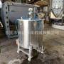 化工定制气动原料搅拌机