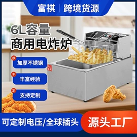 炊事设备;扒炉/铁板烧;休闲食品加工