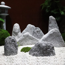 ͥԺ쾰bʯ^҃ܛbѩʯMϘӰg^ʯߔ[