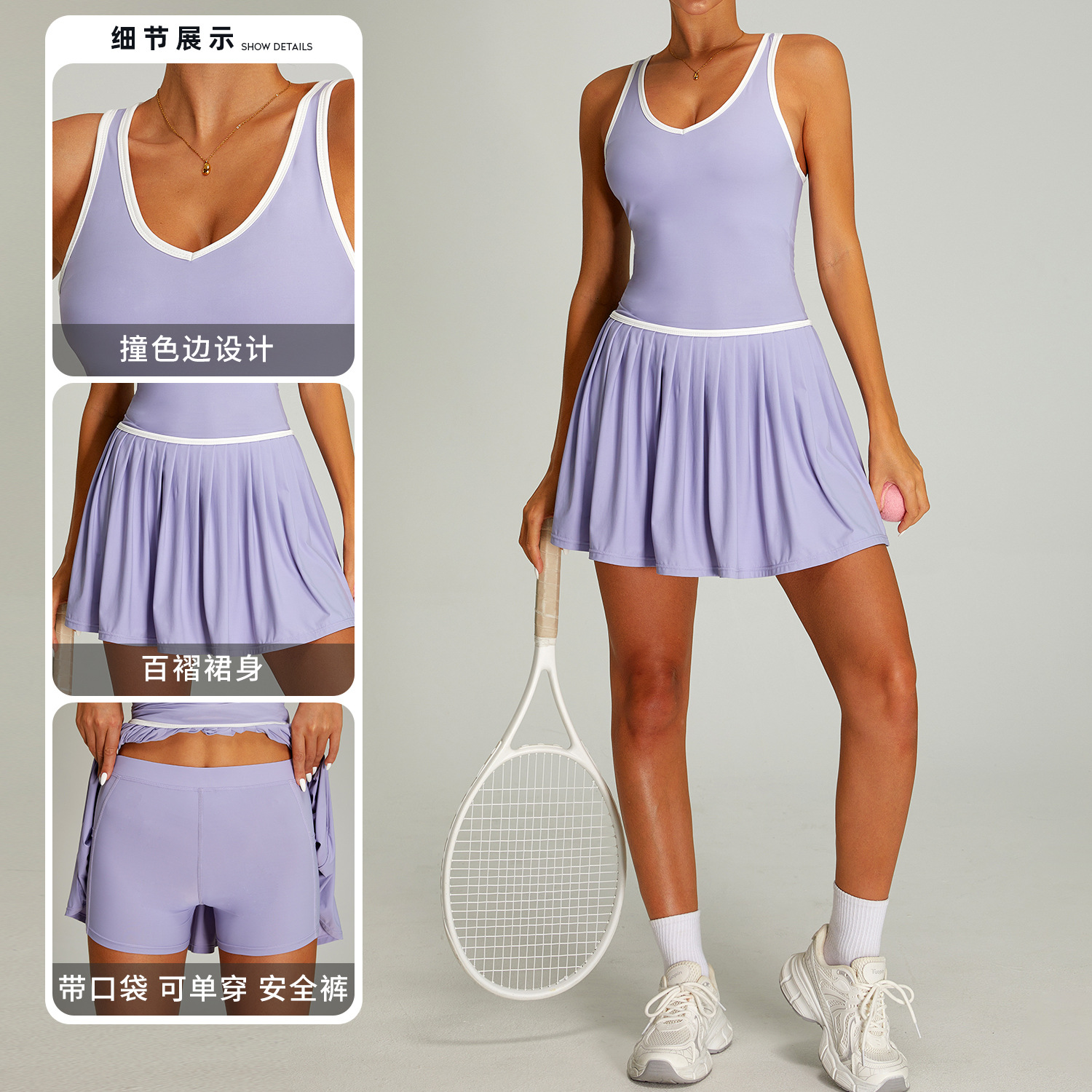 Vestido de tenis deportivo con bloques de color transfronterizos para mujer, falda de tenis plisada anti-exposición de secado rápido para correr al aire libre y fitness.