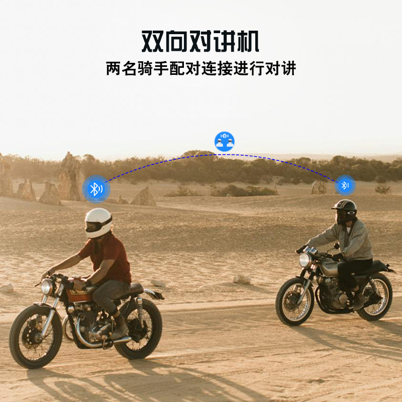 Maxto Motorcycle Helmet Bluetooth Headset Mx1 Motorcycle Intercom Headset for 2 People to Communicate Simultaneously Bluetooth Headset