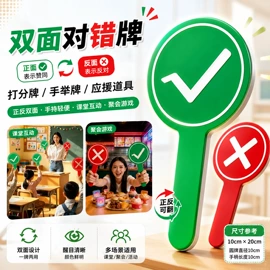 动漫立牌;动漫明星摆件;钥匙扣及钥匙扣配件