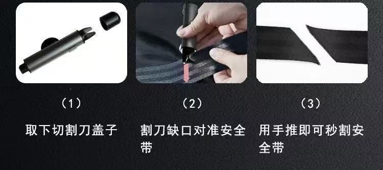 3-in-1 window breaker lifesaving hammer, car safety hammer, temporary parking phone, seatbelt cutter, car relocation phone sign