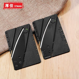 其他户外用品;登山扣、钩;钥匙扣及钥匙扣配件