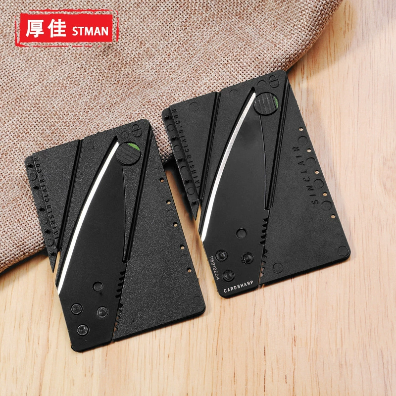 Заводской складной нож для кредитных карт, мини-нож, фруктовый нож, швейцарский уличный карманный нож, ремень для одежды, подарок