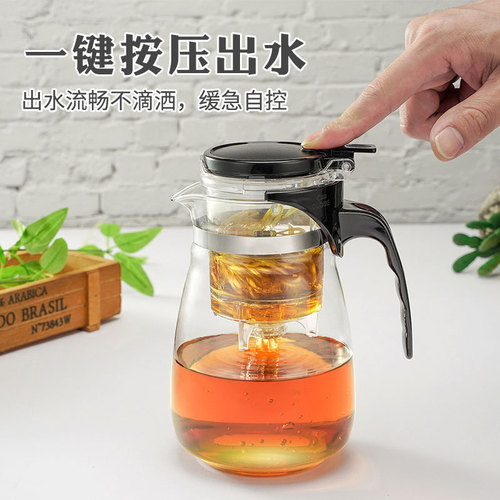 Green beads elegant cup household filtered tea water separation tea set glass tea set office teapot tea cup