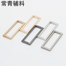 批发金属方形口字扣腰带扣箱包配件调节纽扣服装辅料口子扣现货