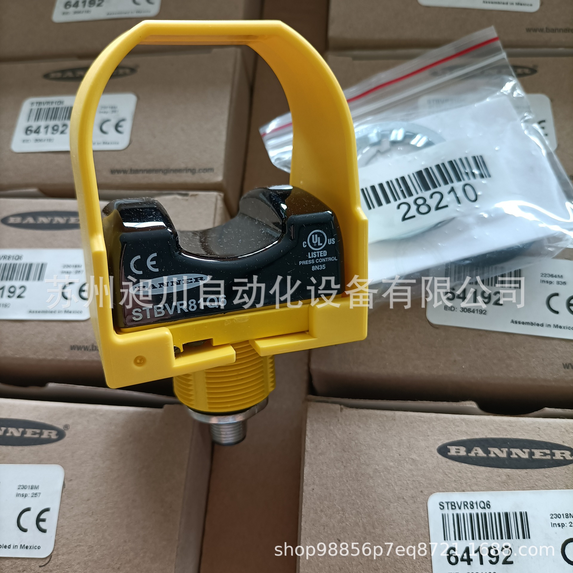 邦纳 STBVR81Q6自检式触摸光电按钮BANNER全新原装进口现货详询