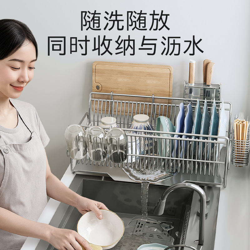 Estante de platos de acero inoxidable, estante de drenaje, estante de cocina, estante de almacenamiento de platos domésticos, cesta de drenaje de fregadero multifuncional