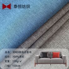 300D��]ɳ�l�������l���鼚�鲼����������ִ��������l