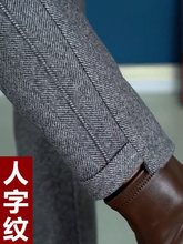 毛呢裤子女2025新款秋冬季梨形身材配马丁靴的人字纹烟管女裤