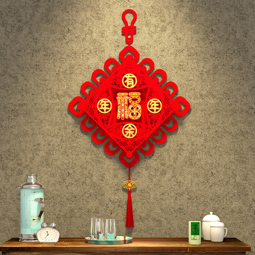 2024 Year of the Dragon New Year decoration fan-shaped blessing stickers on the door high-end Chinese knot atmosphere layout indoor living room high-end