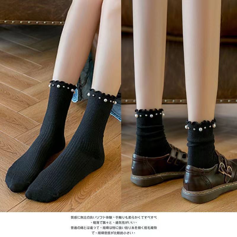 Mary Jane Socks with Pearls, Mid-Calf Socks, Jk Lace Thin Style, Cute Japanese Style, New Women's Work Socks, Short and Mid-Length Socks