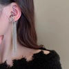 Long ear clips with tassels, fashionable universal earrings, light luxury style