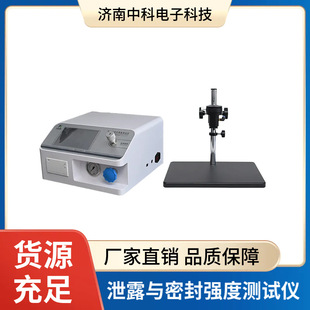 ����ƿ�w�ܷ��ԙz�y ֧��Ó�ۏ��Ȝyԇ ����ASTM F2054��׼