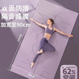 Product Media