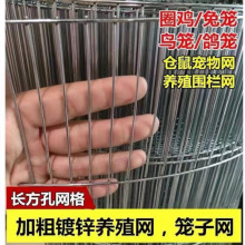 ��\�F�z�W�L���Bֳ�W�����F�W�B�\�WƬ�u�û\�W���ھW䓰��]���l