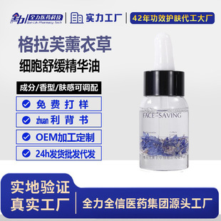 ���l����ܽ޹�²ݼ����澏���A���aˮ���񿺰��o���̝��沿���AҺ